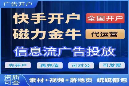 社交网络信息流运营的案例集锦与解读